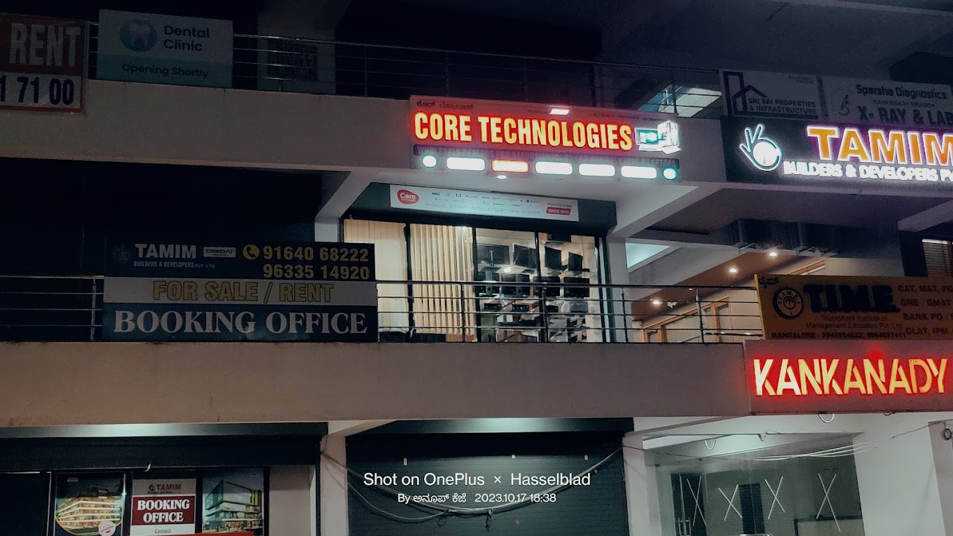 Core Technologies Team